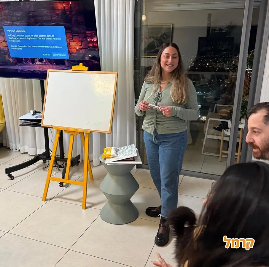 עולם הגרפולוגיה עם רוית מנחם - 073-7840278