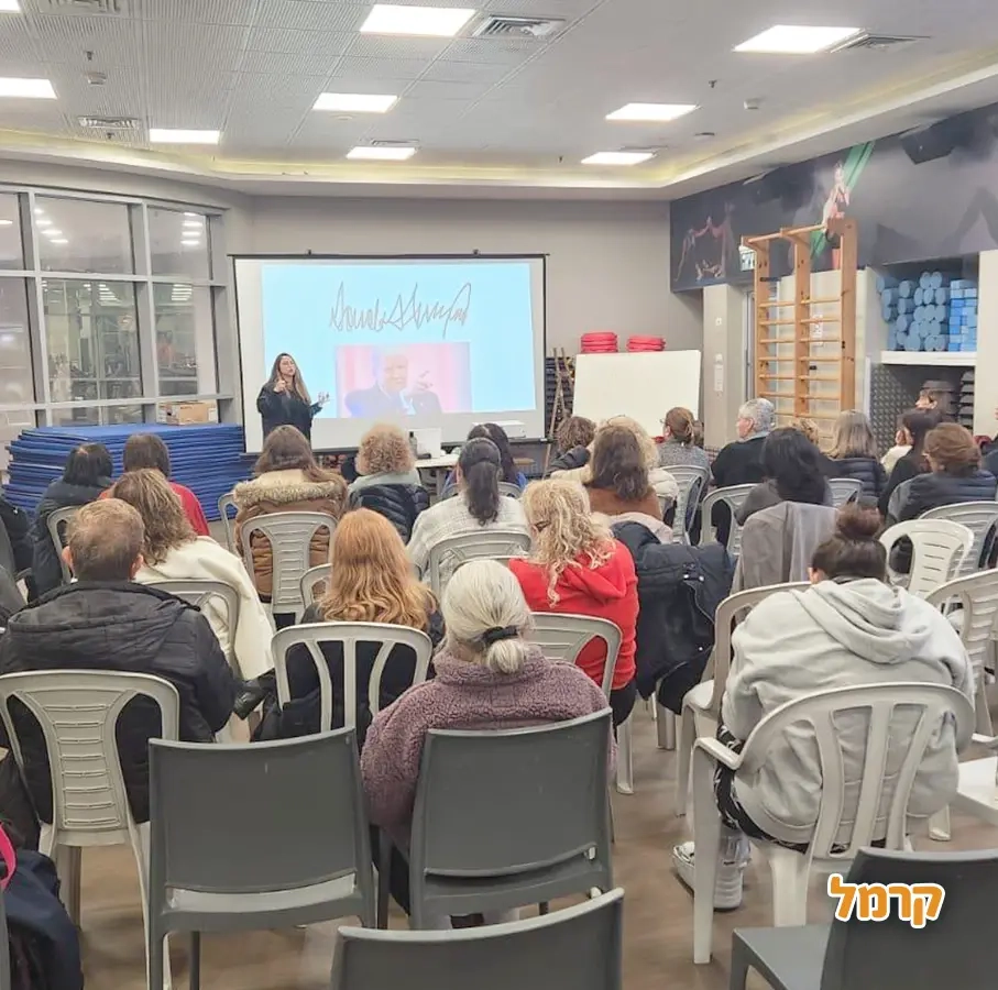 עולם הגרפולוגיה עם רוית מנחם - 073-7840278