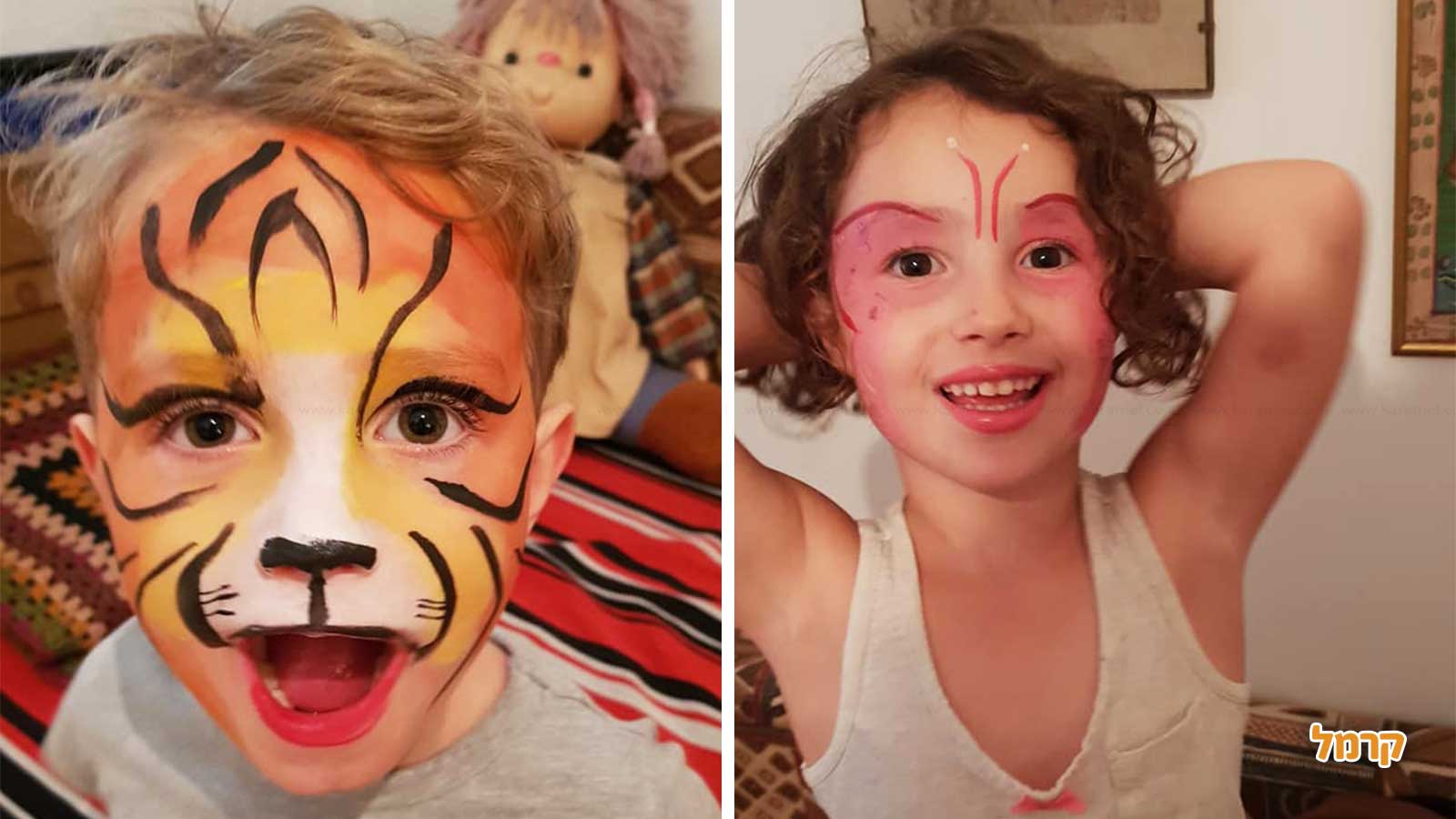 מופע חיות עם מיטול - 073-7813493