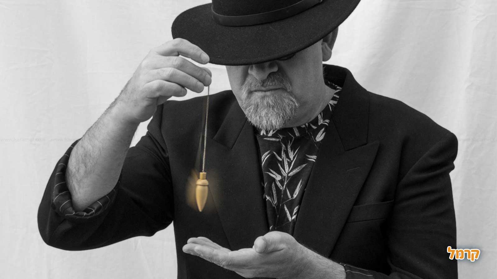 קליוסטרו קוסם למסיבת רווקות - 073-7026391