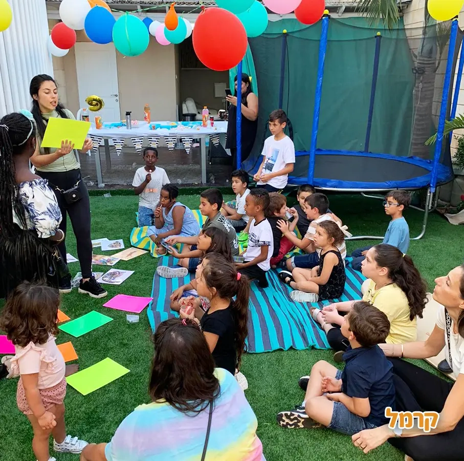 גן החיות שלי - 073-7590774