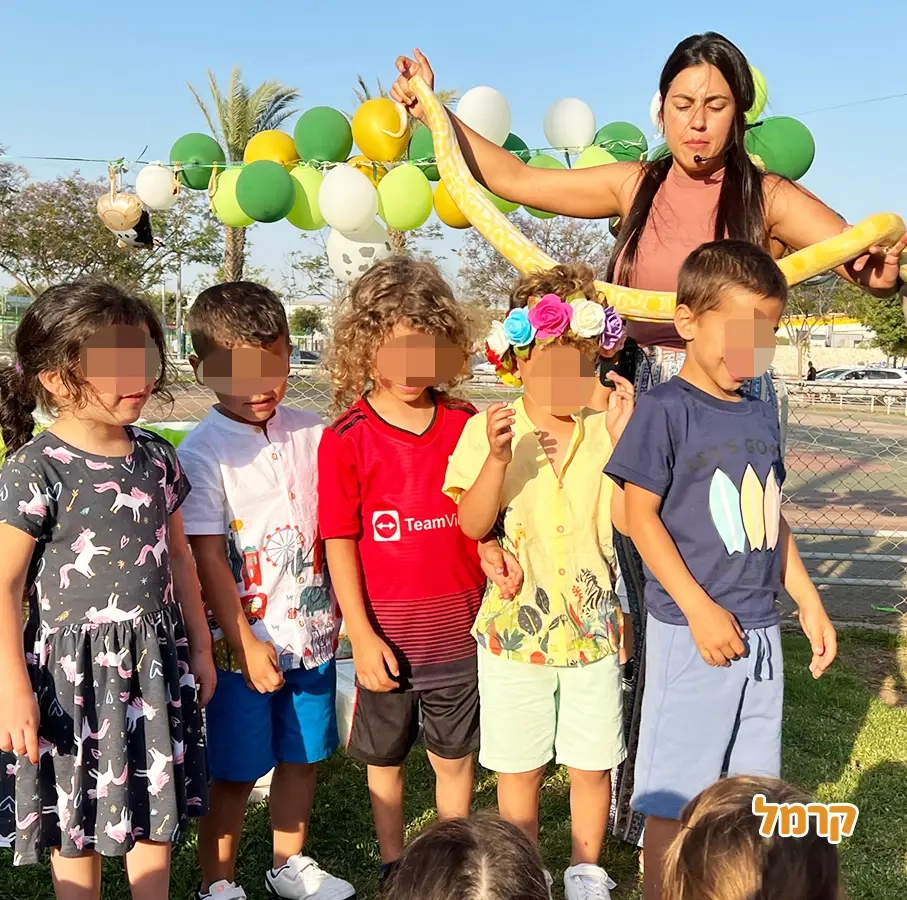 גן החיות שלי - 073-7590774