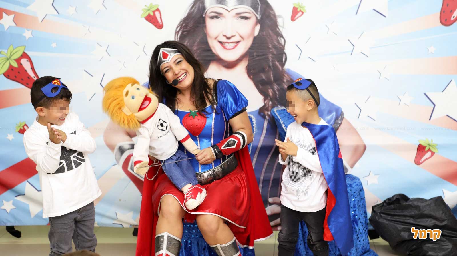 תותי גיבורת העל - 073-7026413