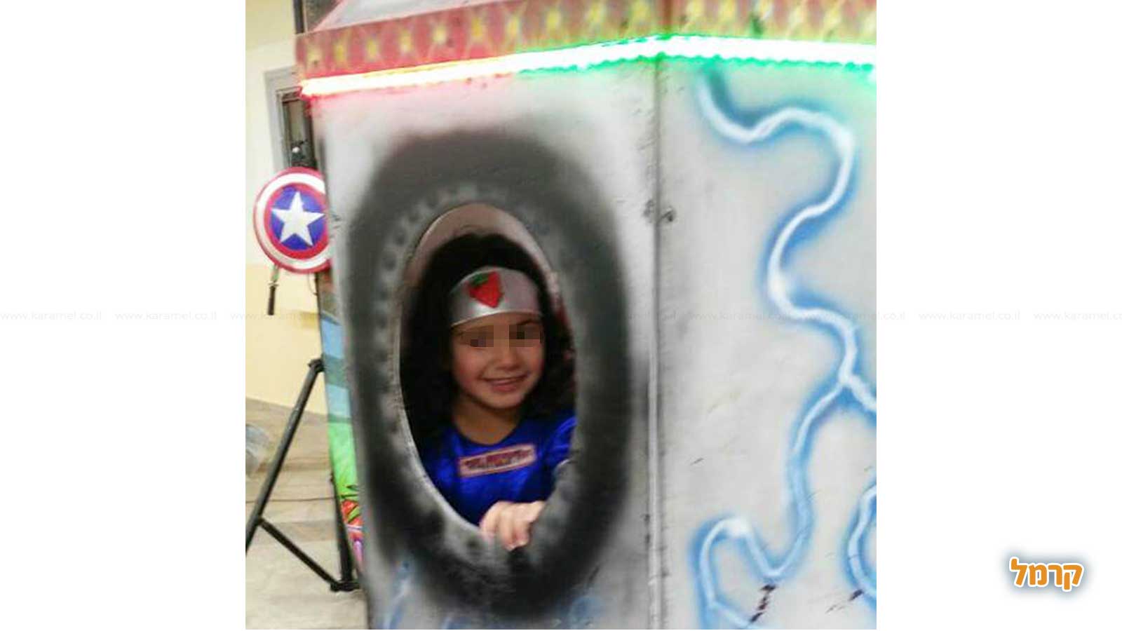 תותי גיבורת העל - 073-7026413