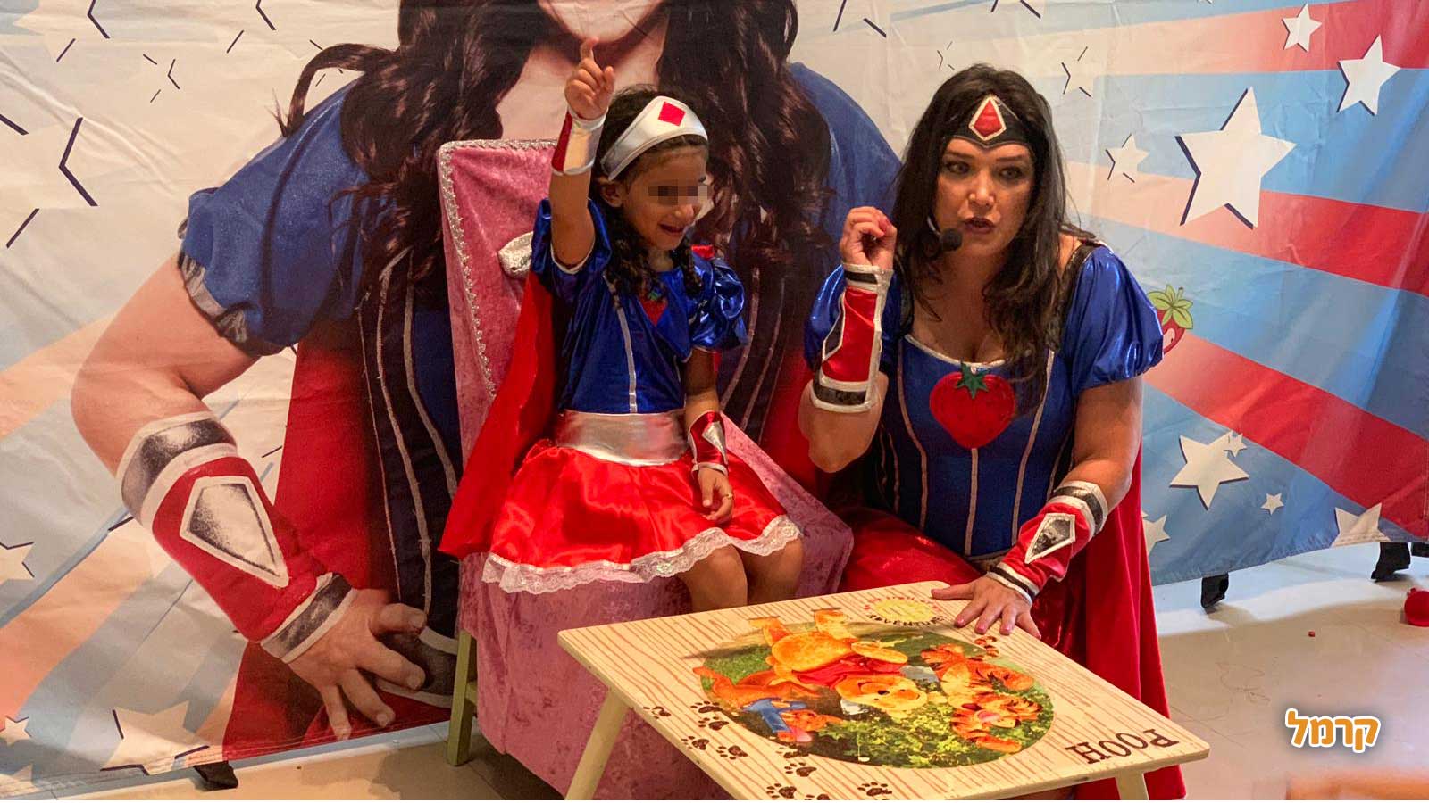 תותי גיבורת העל - 073-7026413