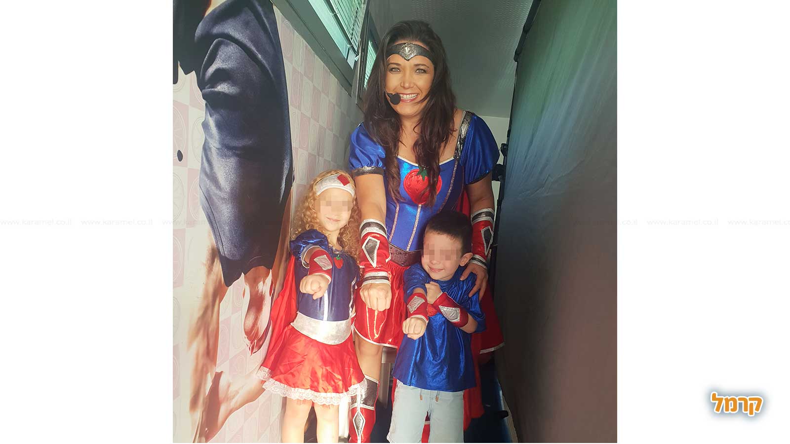 תותי גיבורת העל - 073-7026413