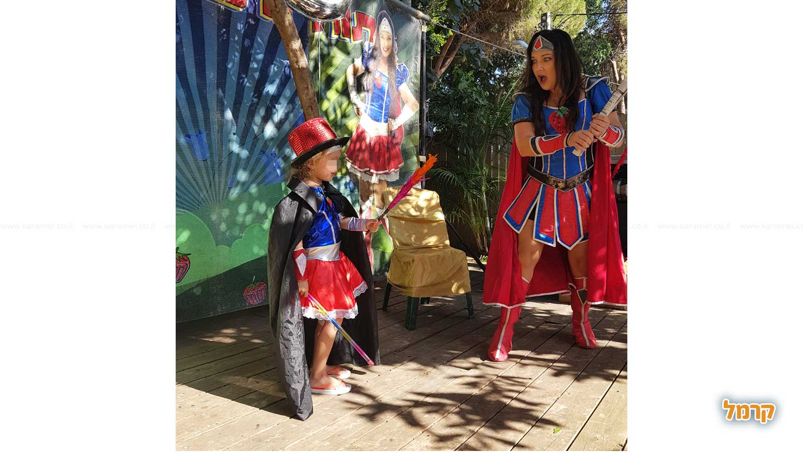 תותי גיבורת העל - 073-7026413