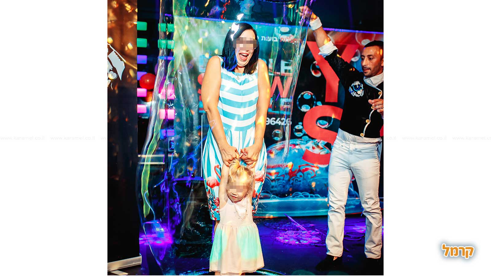 יומולדת בועות לילדים - 073-7587664
