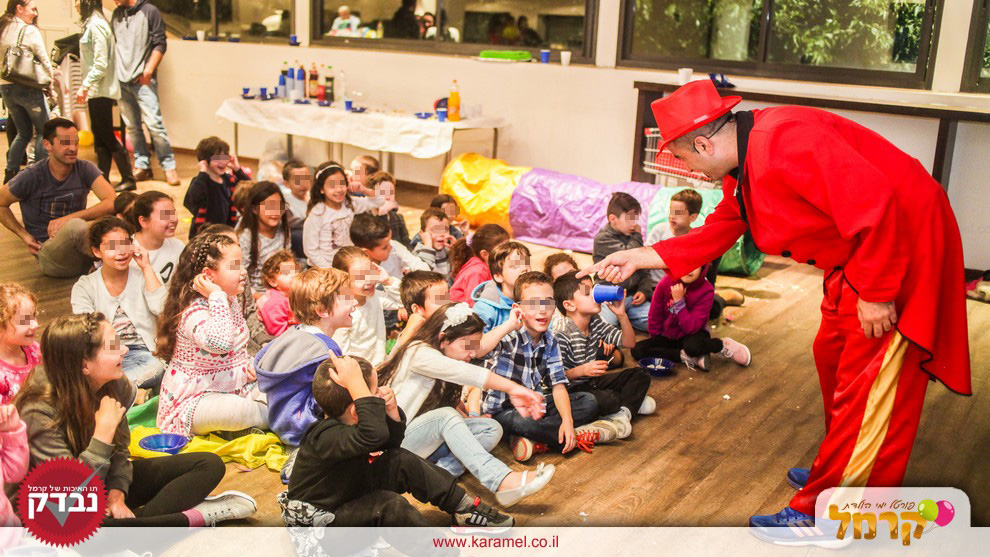 יום הולדת עם יודלה מודלה - 073-7576404