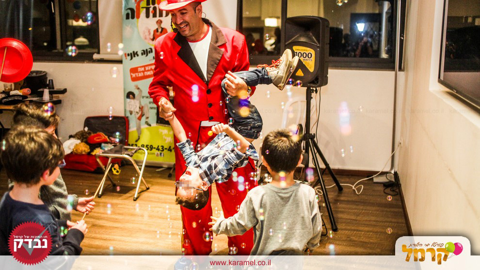 יום הולדת עם יודלה מודלה - 073-7576404