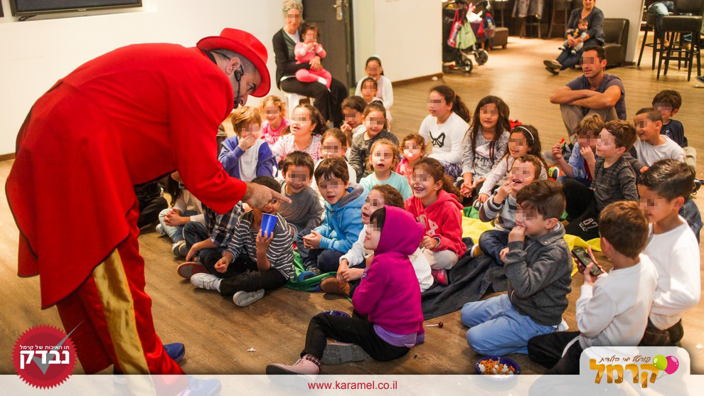 יום הולדת עם יודלה מודלה - 073-7576404