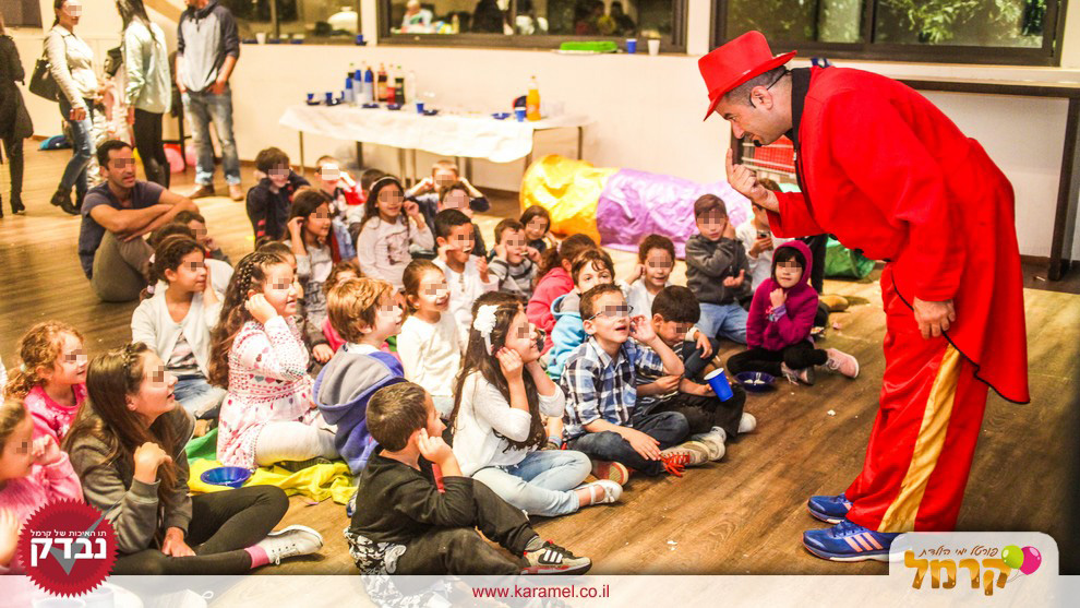 יום הולדת עם יודלה מודלה - 073-7576404