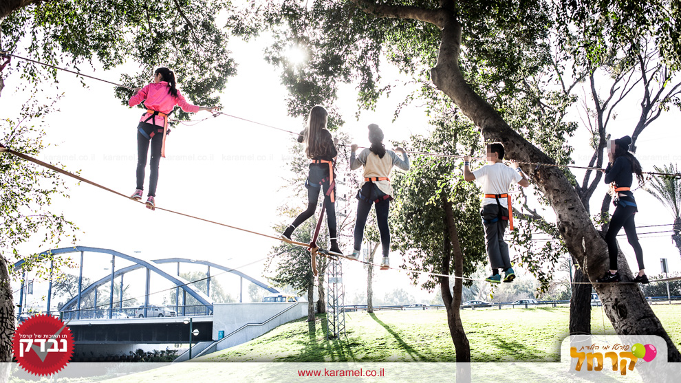 רוברט פעילויות אתגר - 073-7576417