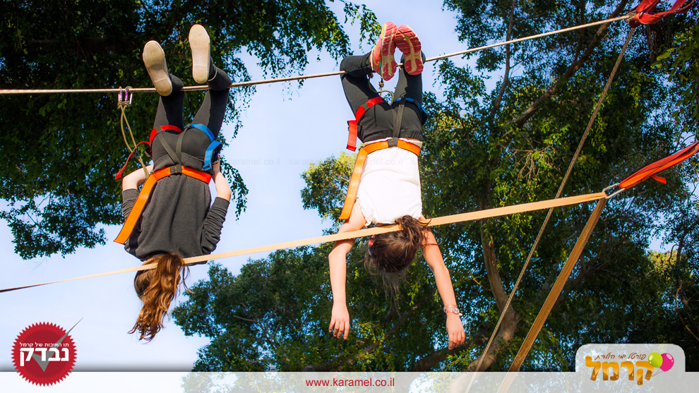 רוברט פעילויות אתגר - 073-7576417