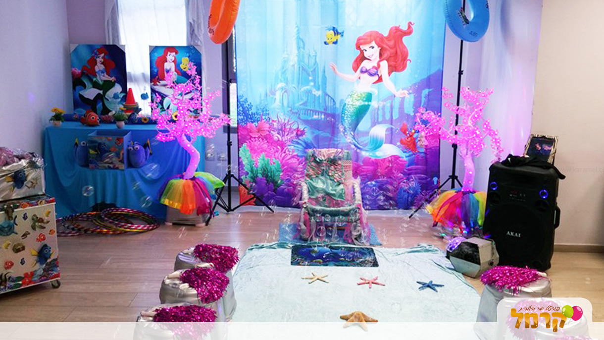 קנדיל'ה נסיכת בת הים הקטנה - 073-7578668