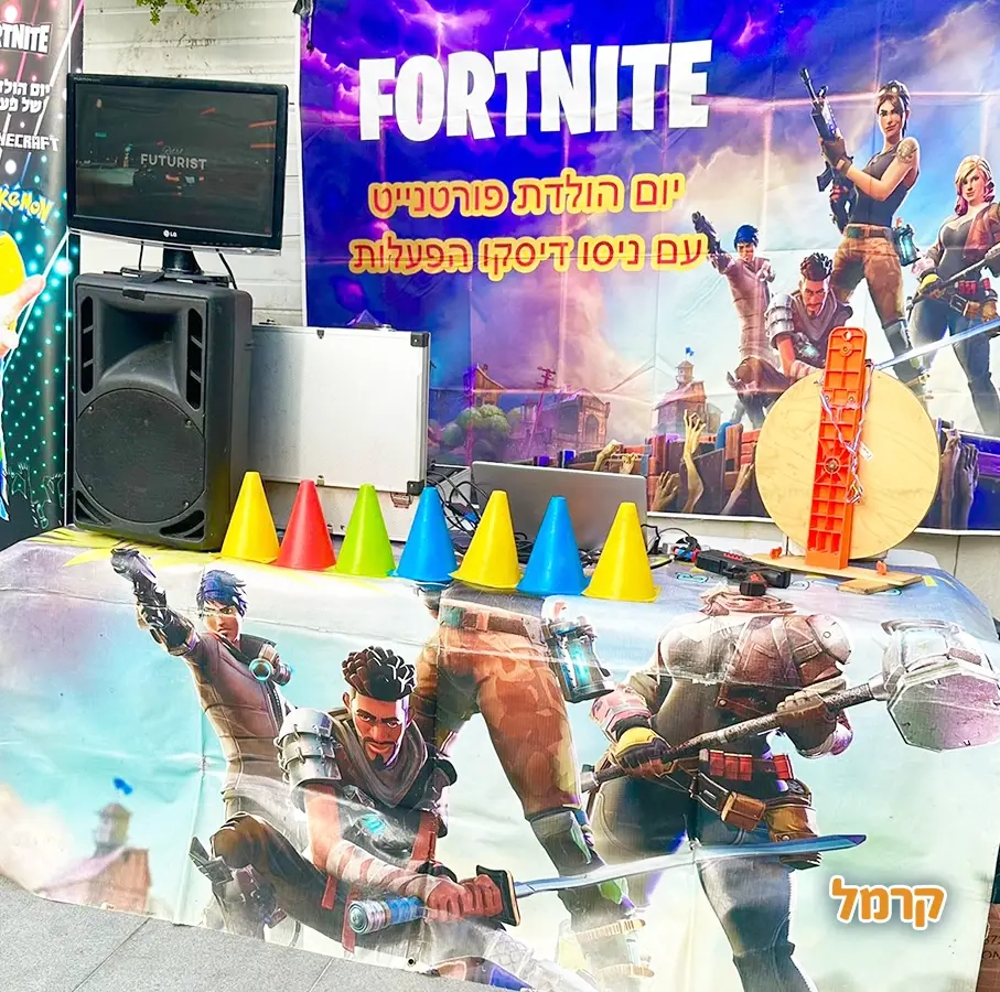 ניסו דיסקו הפעלות - 073-7578663