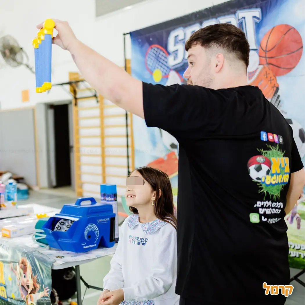 גיא המשוגעי - פעילויות ספורטיביות - 073-7780204