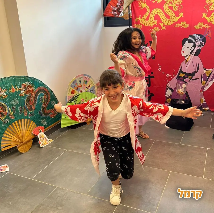 נסיכות יפניות - 073-7581939