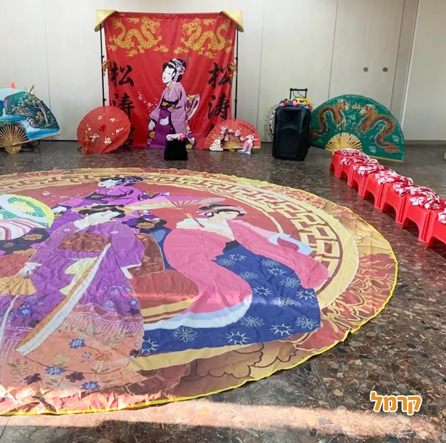 נסיכות יפניות - 073-7581939