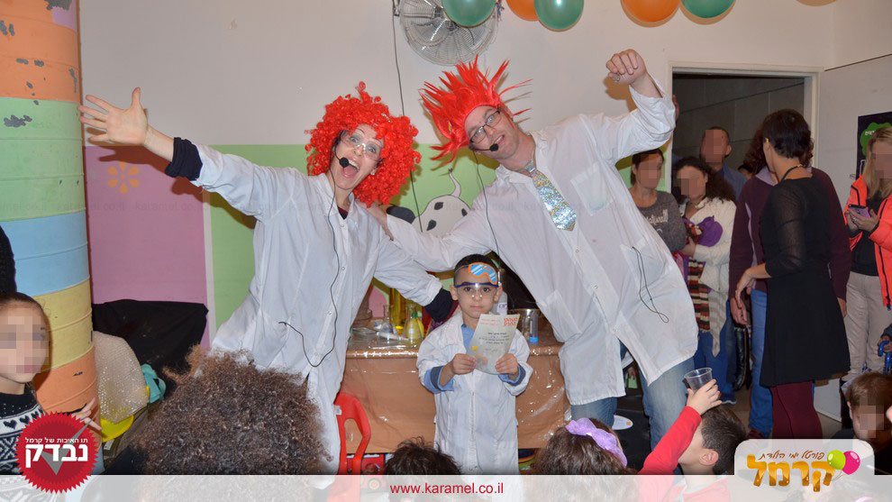 משחקי המדע - 073-7597022