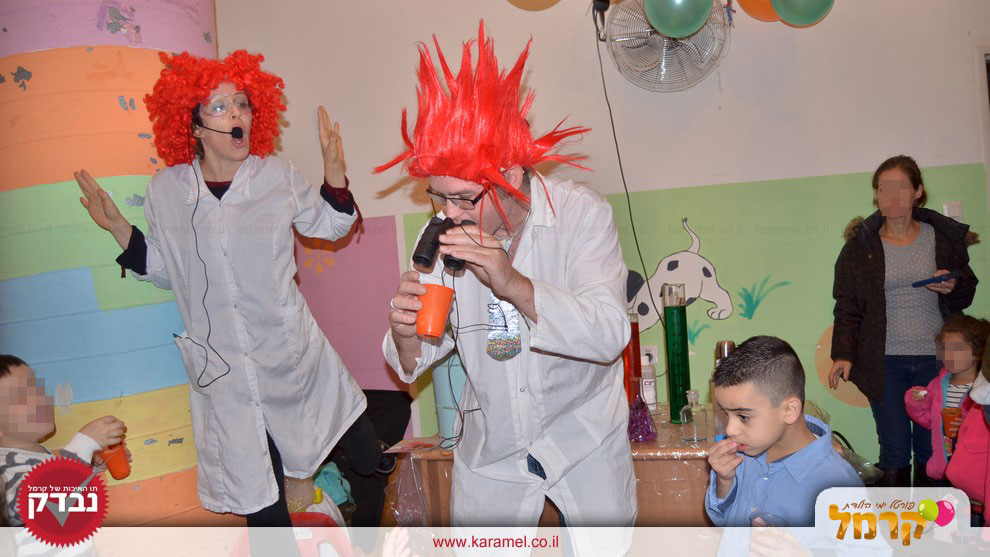 משחקי המדע - 073-7597022