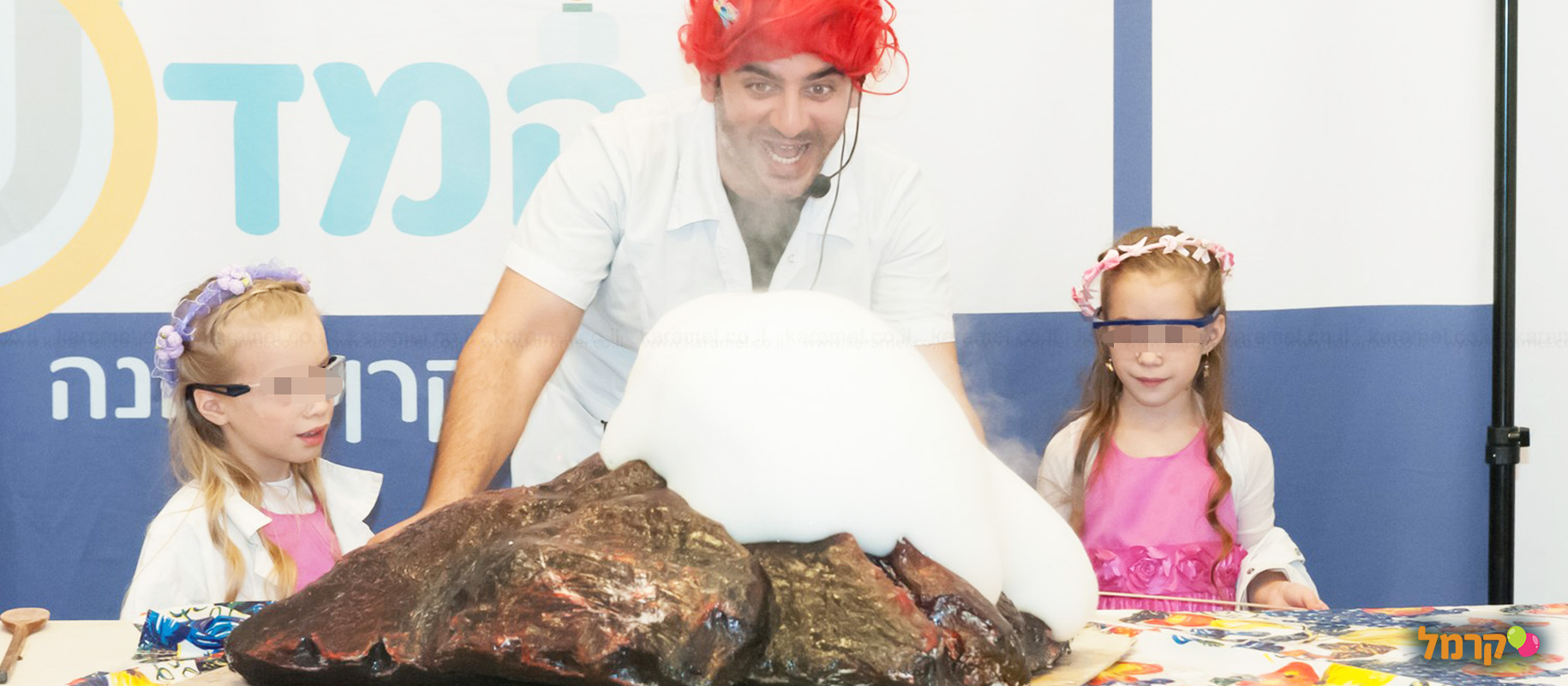 משחקי המדע - 073-7597022