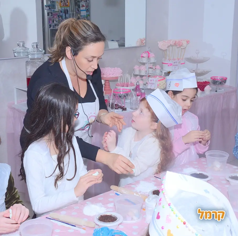 Aya's Sweets - 073-7597053