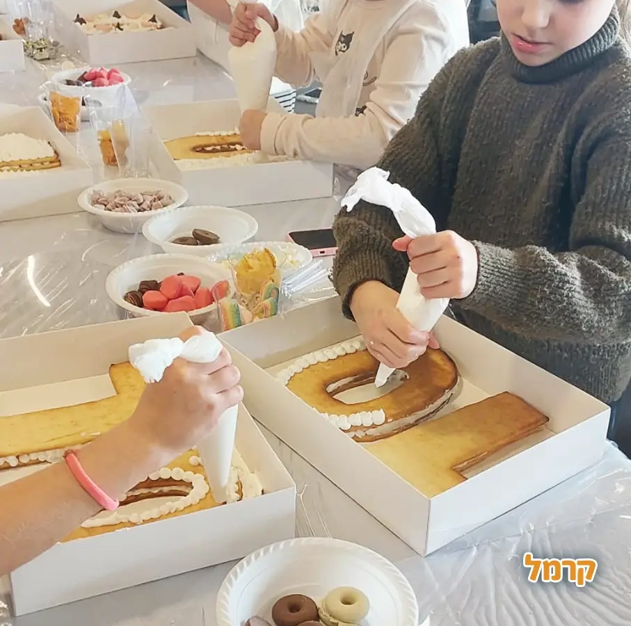 Aya's Sweets - 073-7597053