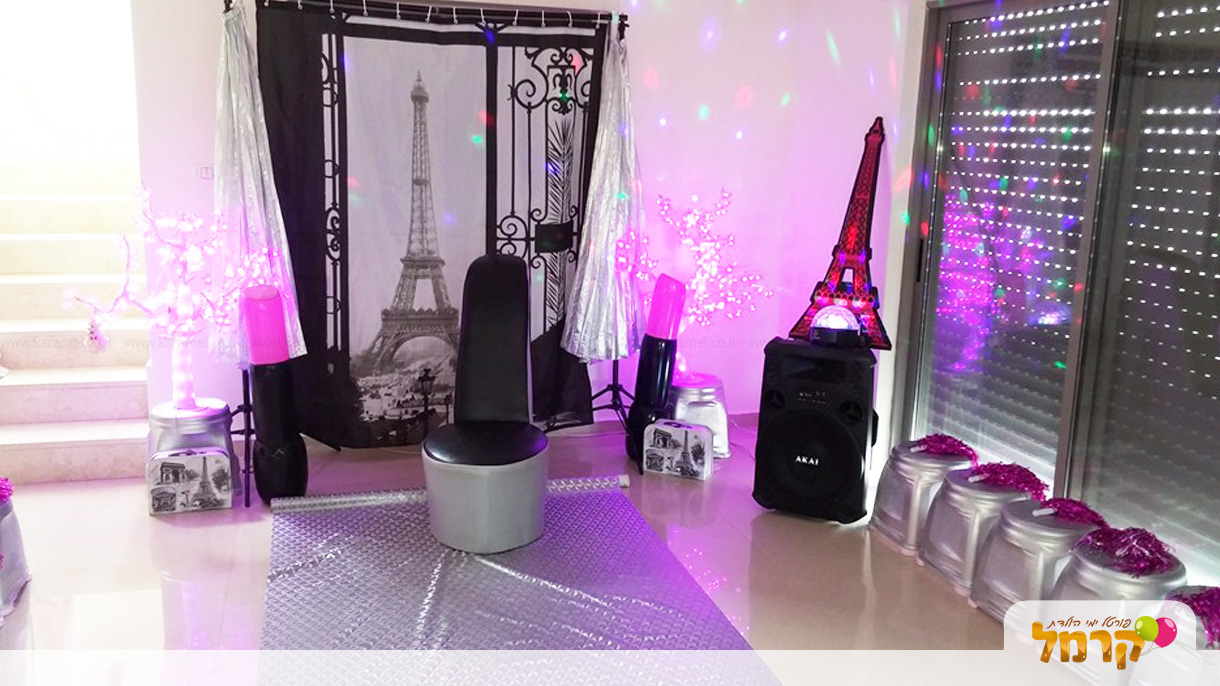 פינקי בפריז קנדיל'ה - 073-7828024