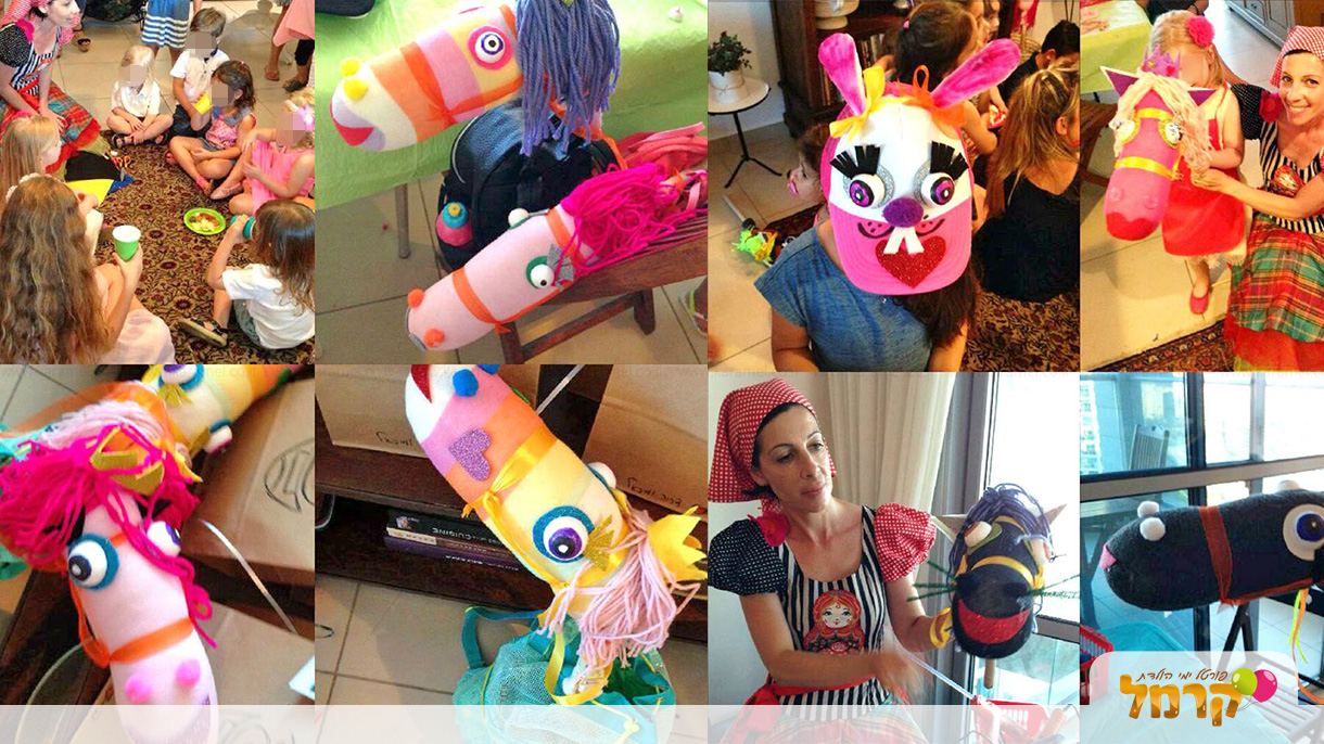 אמנים יוצרים שמחה - 073-7597104