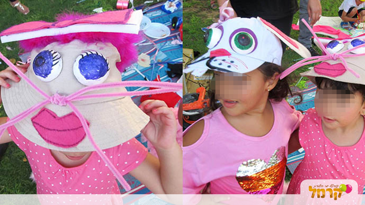 אמנים יוצרים שמחה - 073-7597104