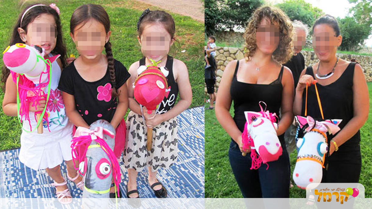 אמנים יוצרים שמחה - 073-7597104