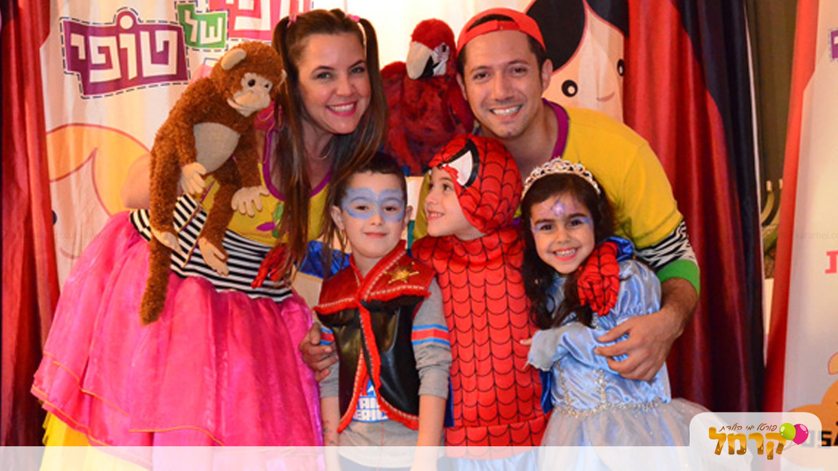 יום הולדת מותג - 073-7828011