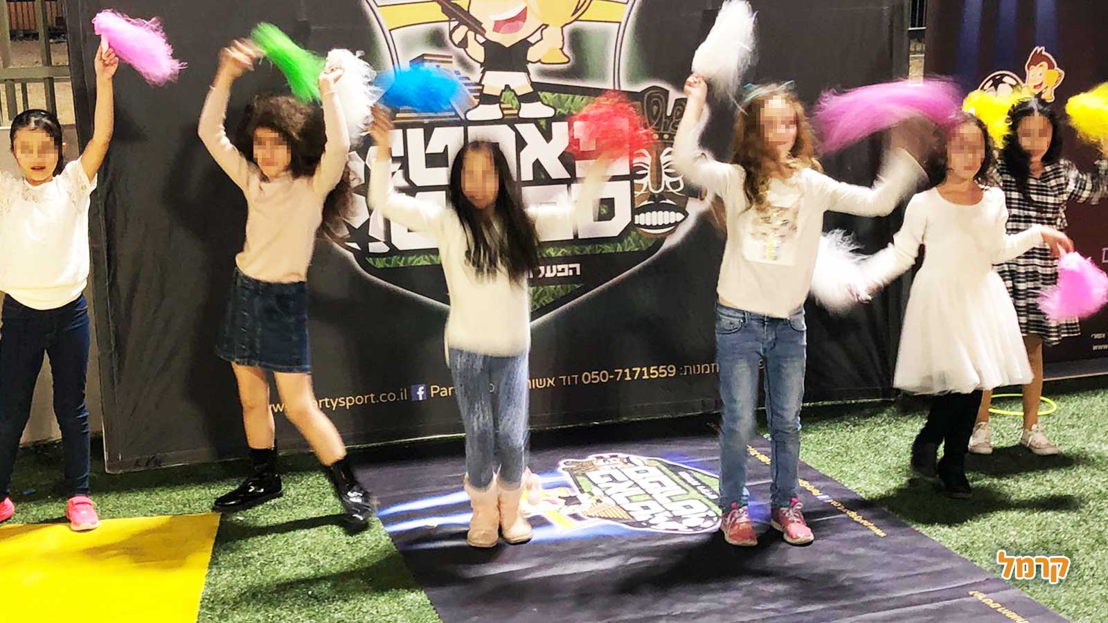 פארטי ספורט - 073-7828058