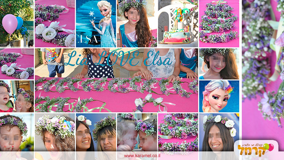 שמח בפרח - יום הולדת מלא פרחים - 073-7828088