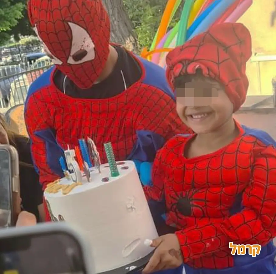 דורוני מקרוני - 073-7828038