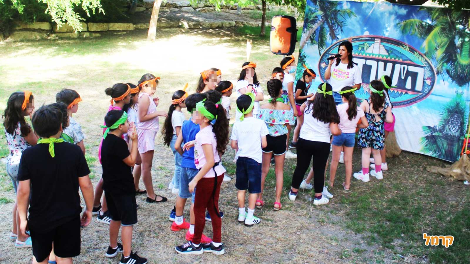 בקרנבל של נופרי - 073-7828099