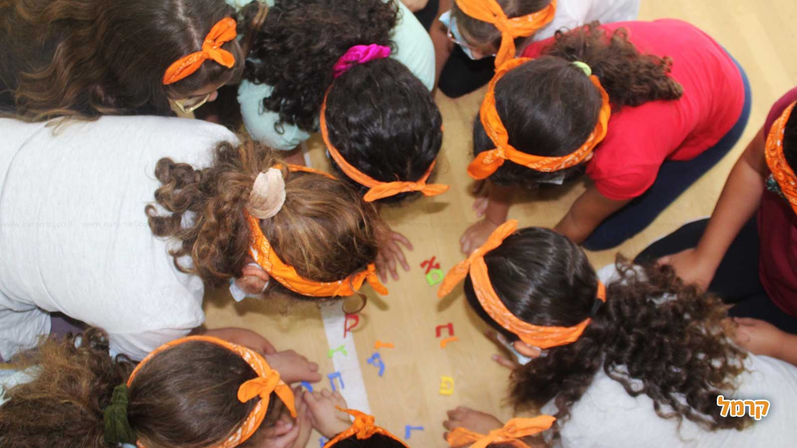 בקרנבל של נופרי - 073-7828099