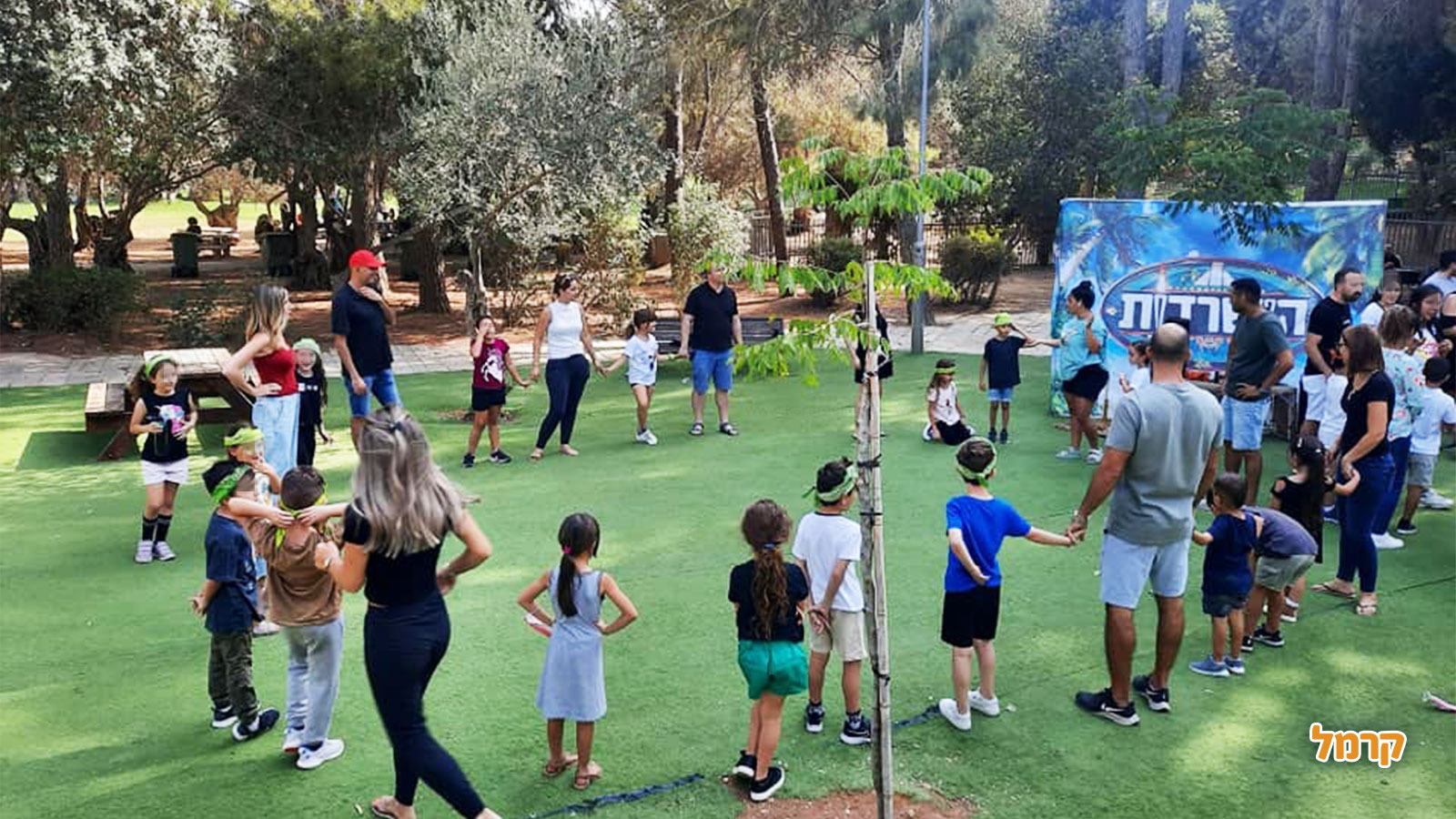 בקרנבל של נופרי - 073-7828099