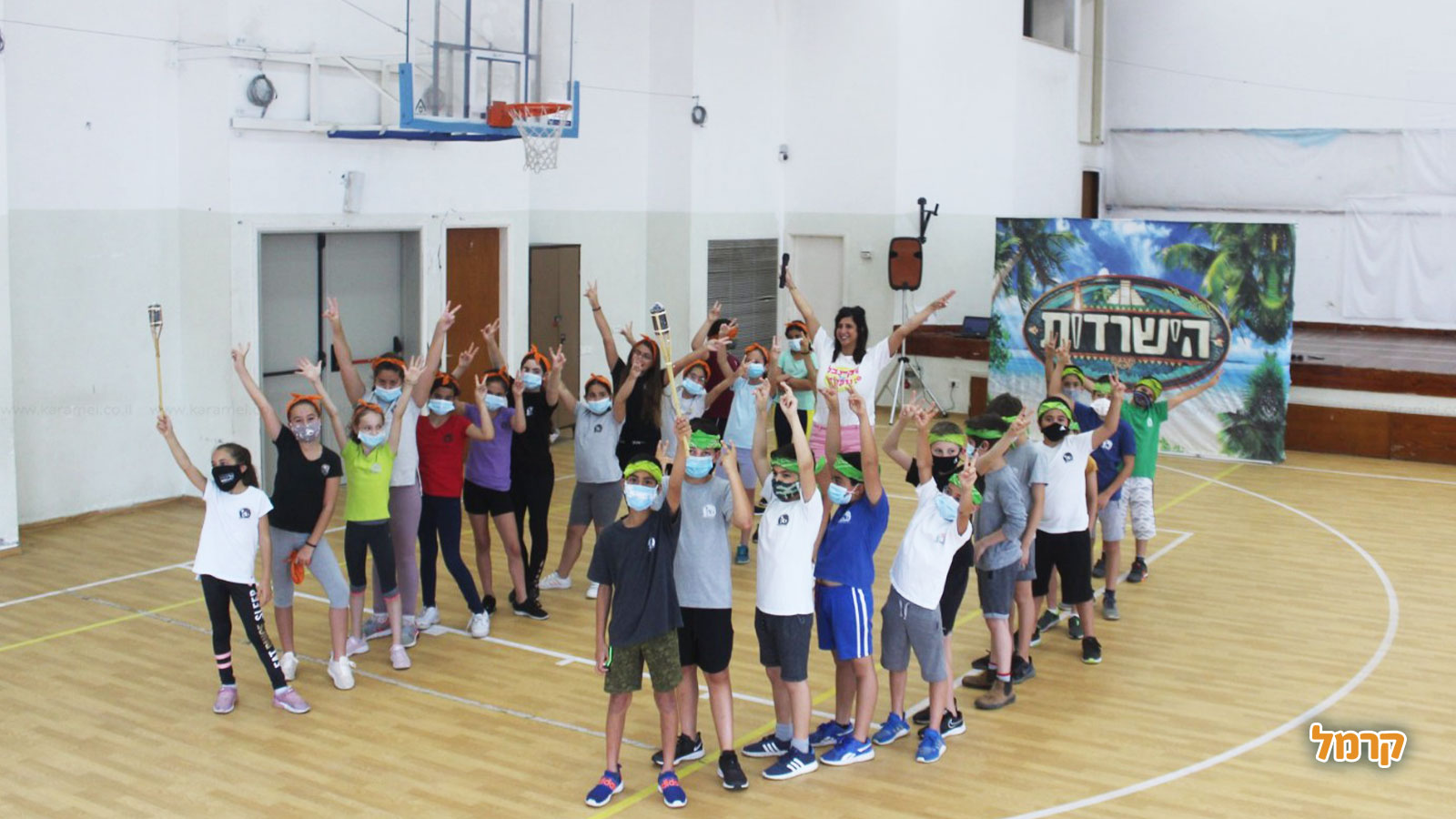בקרנבל של נופרי - 073-7828099