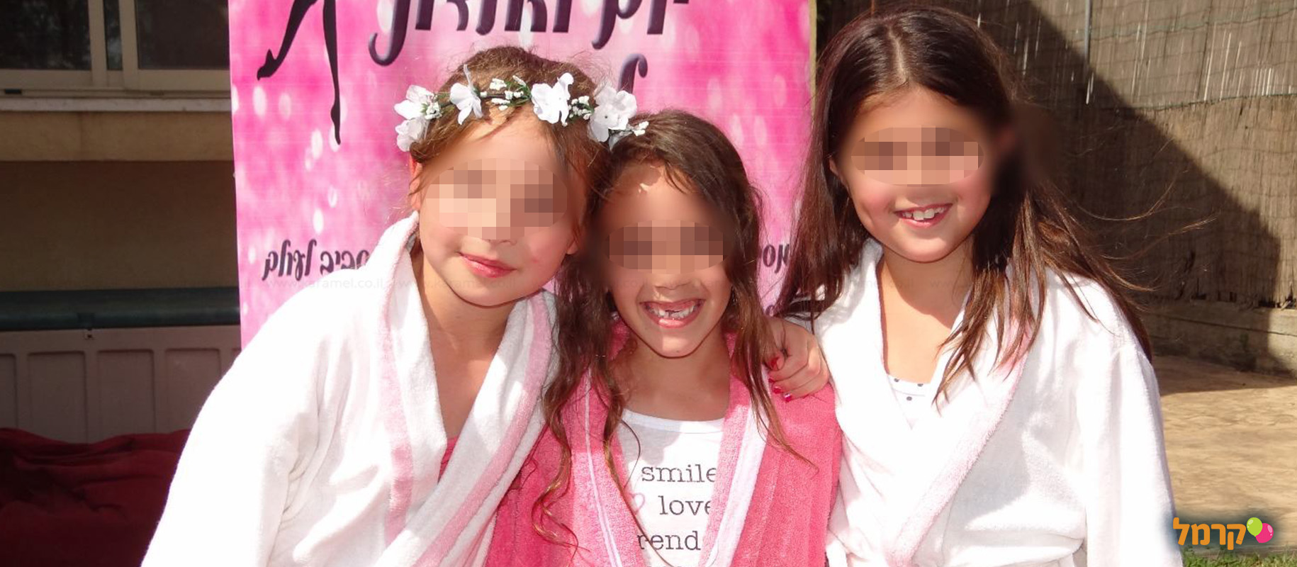 אבקת פיות - מסיבת ספא - 073-7828090