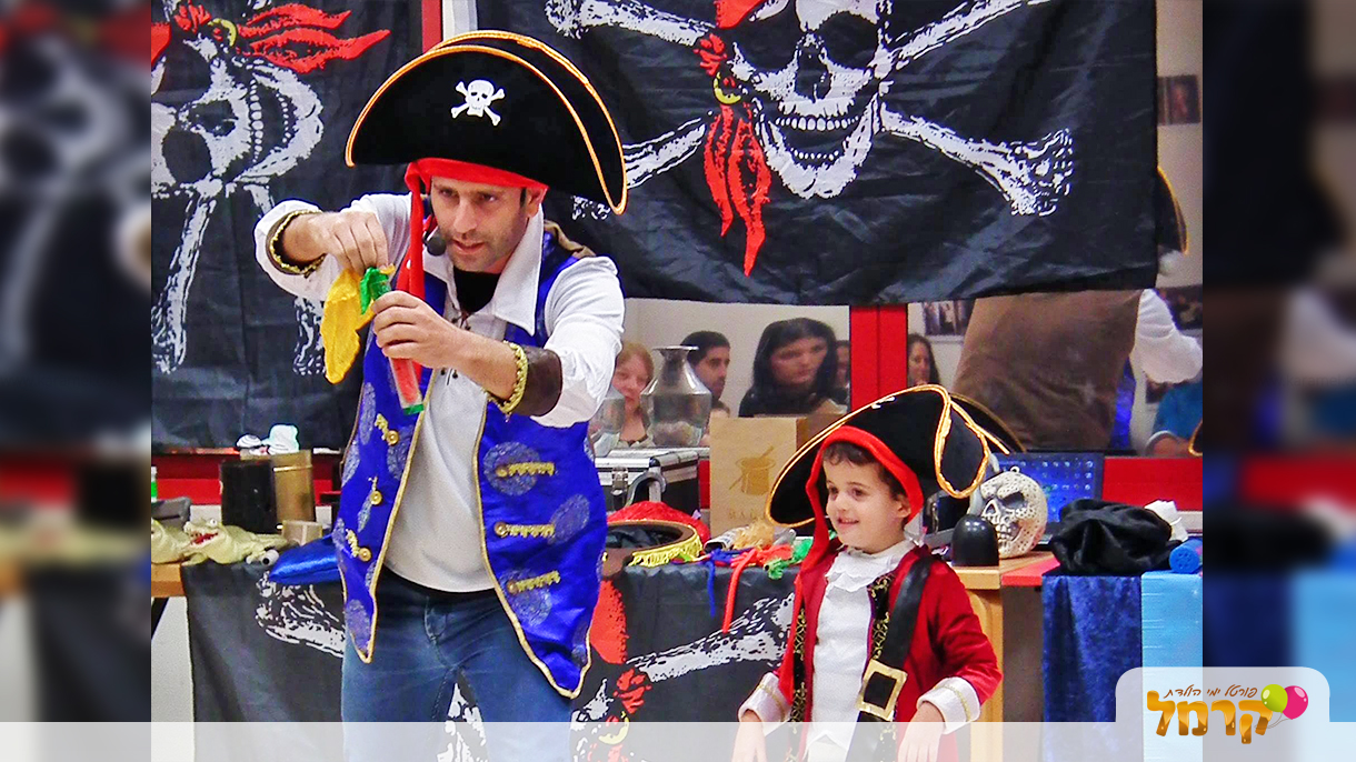 המופע של רפי - 073-7584879