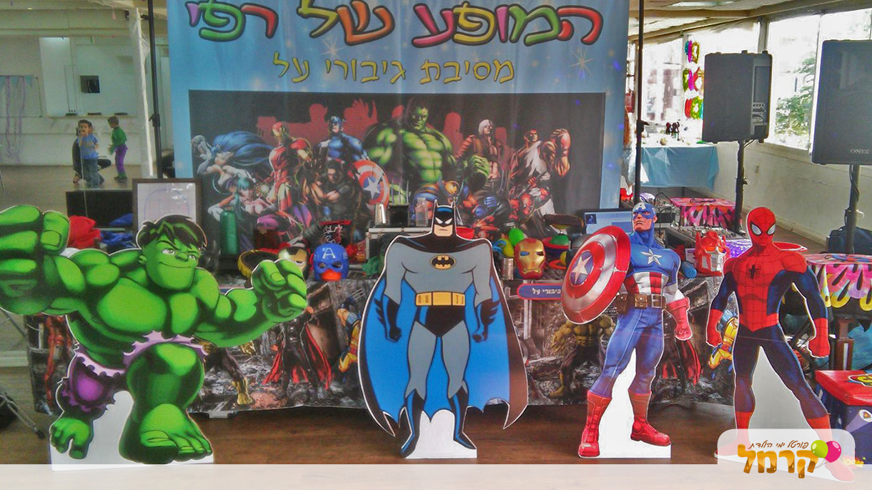 המופע של רפי - 073-7584879