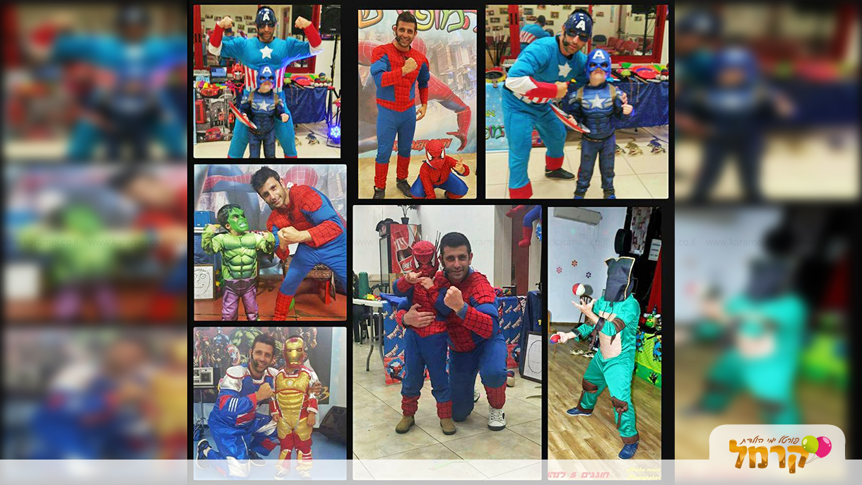 המופע של רפי - 073-7584879