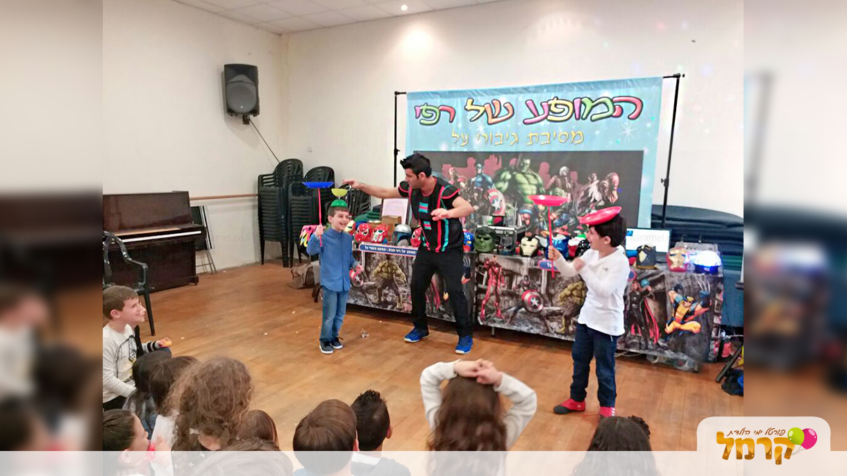 המופע של רפי - 073-7584879