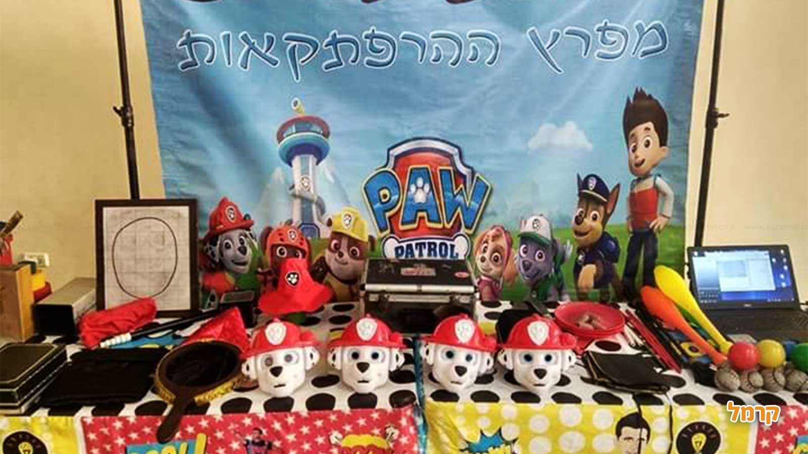 המופע של רפי - 073-7584879