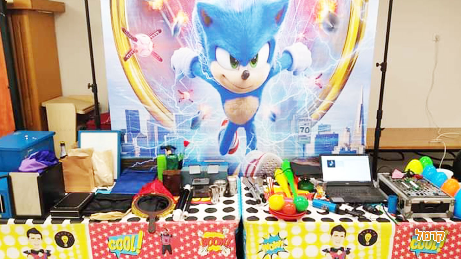 המופע של רפי - 073-7584879