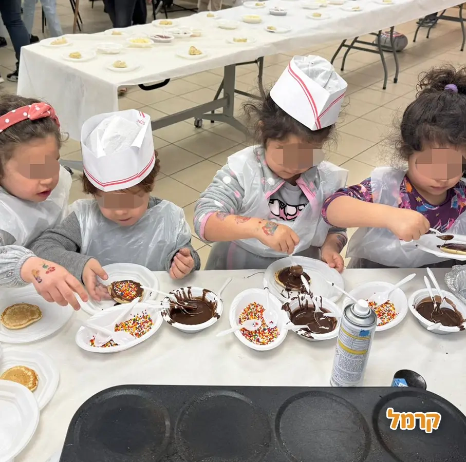 השף המתעופף - 073-7585430