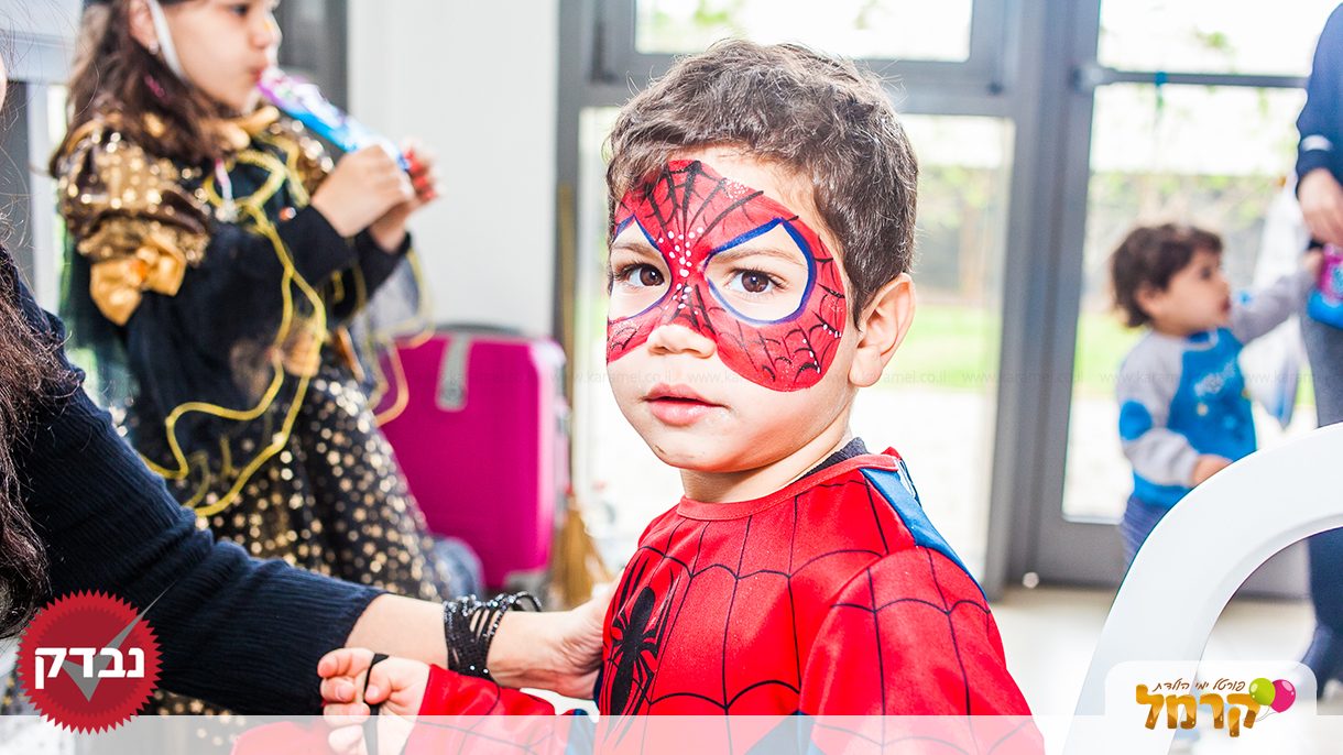 אומנות ואיפור אפרת יעקובי - 073-7590752