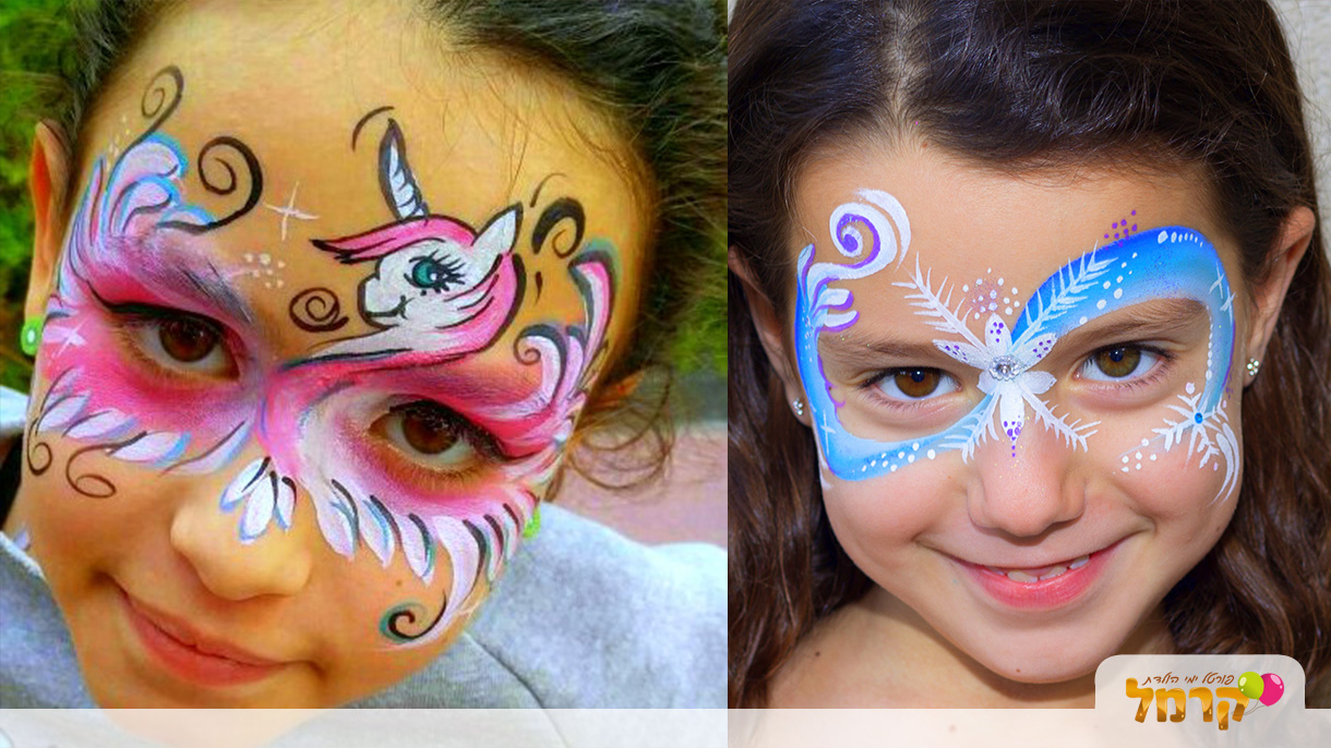 אומנות ואיפור אפרת יעקובי - 073-7590752